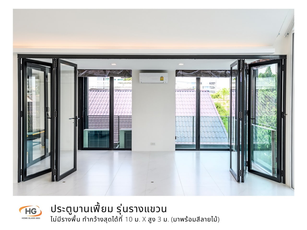 งานประตูภายใน - Home Glass 2003 ผู้นำด้านงานกระจกบ้านและอาคารครบวงจร ...
