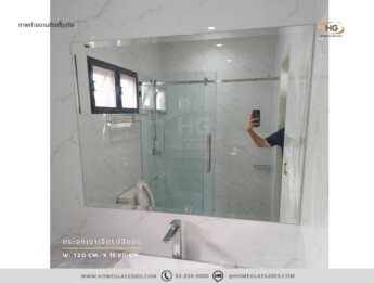 กระจกเงา ตกแต่งผนัง Mirror / HG2003 กระจกเงา ตกแต่งผนัง Mirror / HG2003