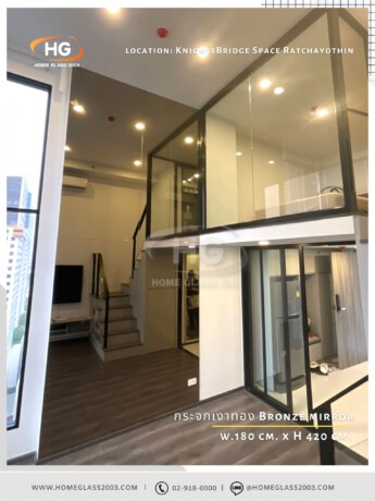 กระจกเงาทอง Bronze mirror / HG2003 กระจกเงาทอง Bronze mirror / HG2003