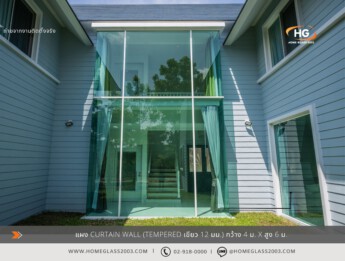 แผง Curtain Wall คลุมหน้าอาคาร แผง Curtain Wall คลุมหน้าอาคาร - 0465079