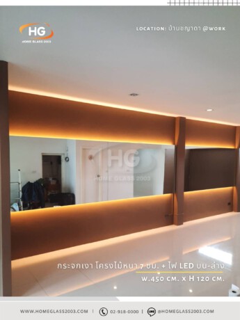 กระจกเงา โครงไม้ ไฟ LED / HG2003 กระจกเงา โครงไม้ ไฟ LED / HG2003