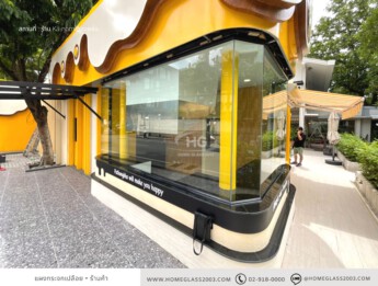 แผงกระจกบานเปลือย ร้าน Kanom แผงกระจกบานเปลือย ร้าน Kanom