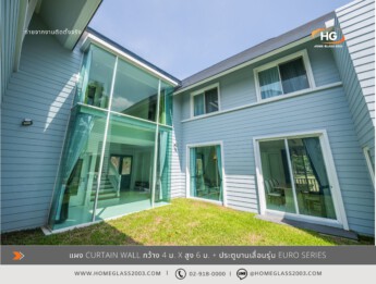 แผง Curtain Wall คลุมหน้าอาคาร แผง Curtain Wall คลุมหน้าอาคาร