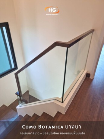 Como Botanica บางนา 1166254 Como Botanica บางนา 1166254