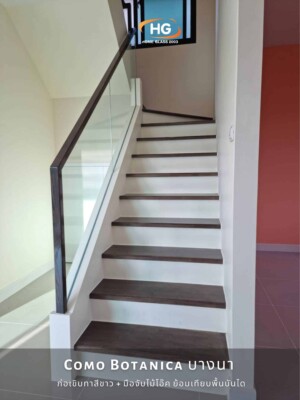 Como Botanica บางนา 1166254 Como Botanica บางนา 1166254
