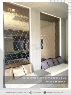 กระจกเงา V Groove วีกรู๊ฟ home glass กระจกเงา V Groove วีกรู๊ฟ home glass
