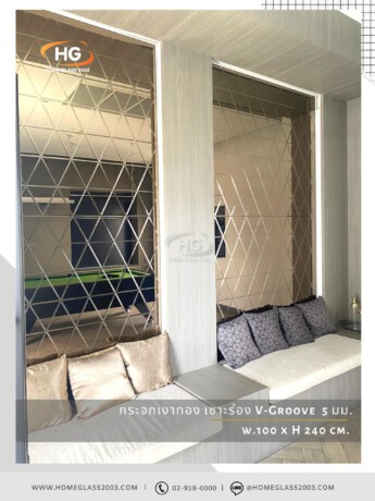 กระจกเงา V Groove วีกรู๊ฟ home glass กระจกเงา V Groove วีกรู๊ฟ home glass