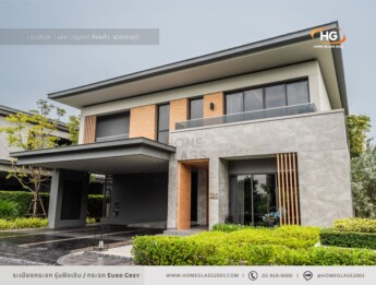 Lake Legend กิ่งแก้ว กระจกสี euro grey Lake Legend กิ่งแก้ว กระจกสี euro grey (3)