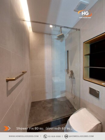 Shower Fix เดี่ยว
