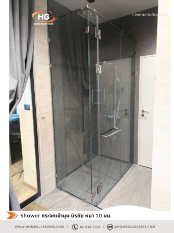 Shower เข้ามุม