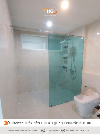 Shower บาน fix