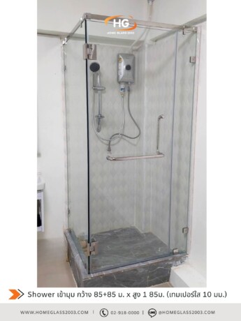 Shower บานเข้ามุม