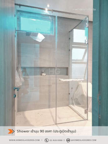 Shower บานเปิด+Fix เหนือกำแพง Home Glass 0465086 Shower บานเปิด+Fix เหนือกำแพง Home Glass 0465086