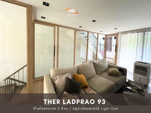 THER ลาดพร้าว 93 / Light Oak