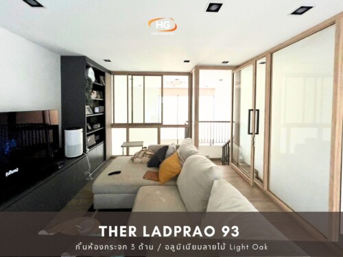 THER ลาดพร้าว 93 / Light Oak