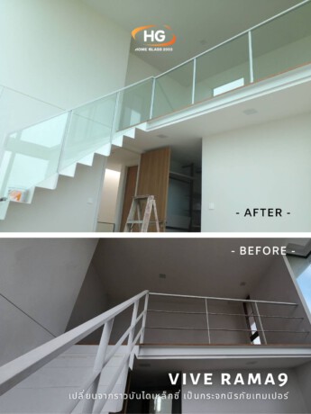 เสาเหล็ก flat bar กระจกลามิเนต 5+5 Vive Rama 9