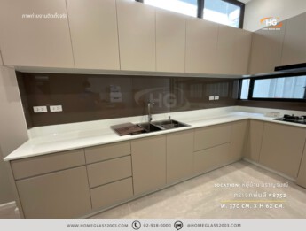 กระจกพ่นสี 8752 กระจกพ่นสี 8752