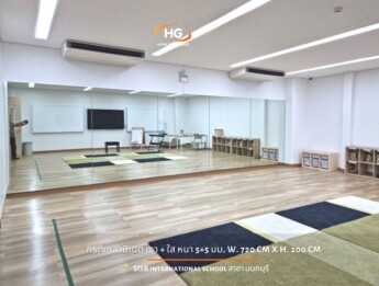 กระจกเงา SISB นนทบุรี กระจกเงา SISB นนทบุรี