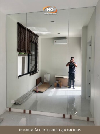 กระจกเงาผนัง