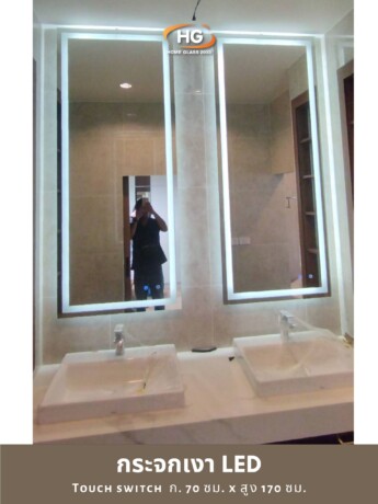 กระจกเงา LED