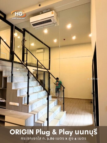 กระจกเงาผนังสูง