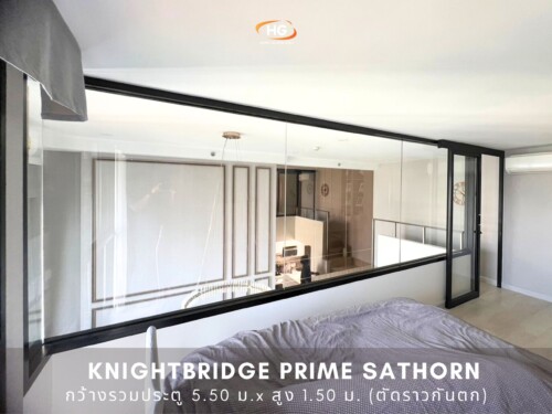 กั้นห้อง กระจกเปลือยมุม + บานเลื่อนแขวน