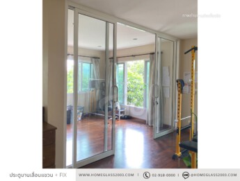 ประตูบานเลื่อนแขวน คู่กลาง ประตูบานเลื่อนแขวน คู่กลาง