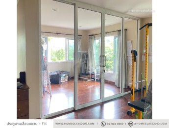 ประตูบานเลื่อนแขวน คู่กลาง ประตูบานเลื่อนแขวน คู่กลาง