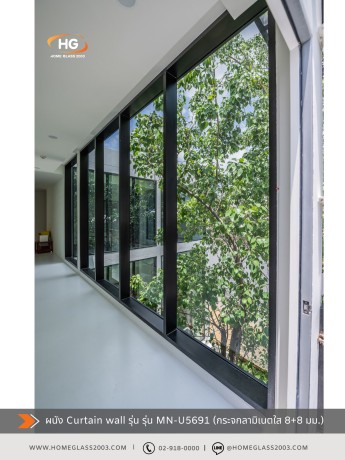 แผงกระจก curtain wall - Studio HG 0765168 แผงกระจก curtain wall - Studio HG 0765168