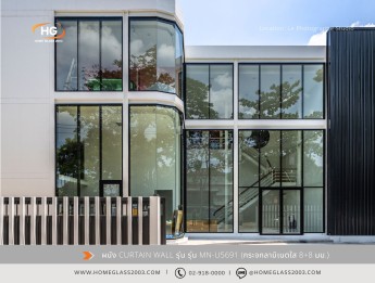 แผงกระจก curtain wall - Studio แผงกระจก curtain wall - Studio HG 0765168
