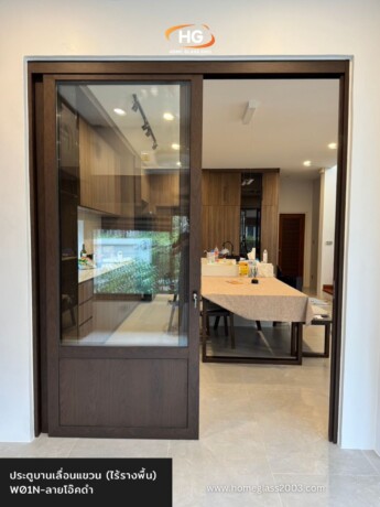 บานเลื่อนรางแขวน โอ๊คดำ