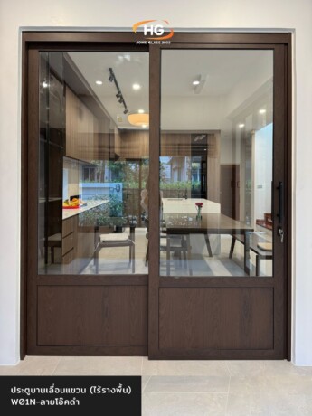 บานเลื่อนรางแขวน โอ๊คดำ