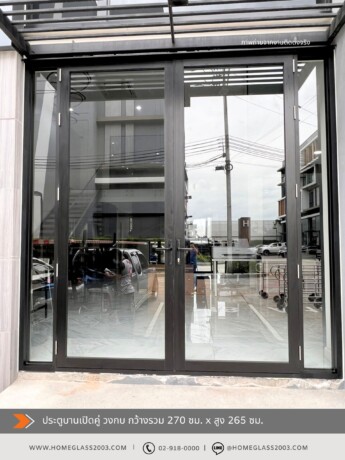 ประตูบานเปิดคู่+ช่องแสงด้านข้าง