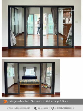 ประตูบานเลื่อนสลับ euro หน้าตู้เสื้อผ้า ประตูบานเลื่อนสลับ euro หน้าตู้เสื้อผ้า