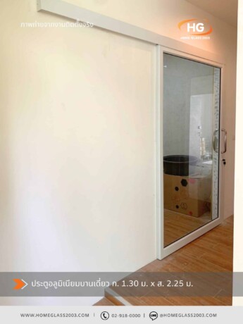 ประตูบานเลื่อนแขวนเดี่ยว สีอบขาว - HG 0265029 ประตูบานเลื่อนแขวนเดี่ยว สีอบขาว - HG 0265029