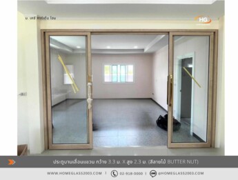 ประตูบานเลื่อนคู่กลาง รางแขวน สี butter nut ประตูบานเลื่อนคู่กลาง รางแขวน สี butter nut