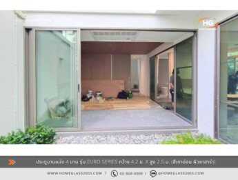 ประตูบานเลื่อนแบ่ง 4 Euro สีเทาอ่อน ประตูบานเลื่อนแบ่ง 4 Euro สีเทาอ่อน - 0866213 (2)