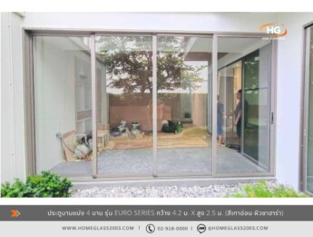 ประตูบานเลื่อนแบ่ง 4 Euro สีเทาอ่อน ประตูบานเลื่อนแบ่ง 4 Euro สีเทาอ่อน - 0866213