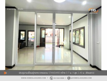 ประตูบานเลื่อนคู่กลาง รางแขวน Standard ประตูบานเลื่อนคู่กลาง รางแขวน