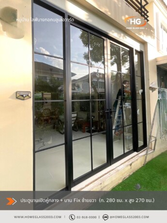 ประตูเปิดคู่ Fix ซ้ายขวา