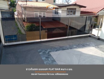 เสา flat bar กระจก Euro grey 12 มม.