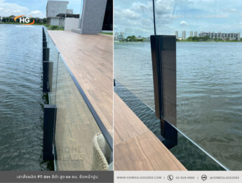 ราวกันตก สั่งผลิต PT-801 แบบยึดหน้าคาน HG2003 ราวกันตก สั่งผลิต PT-801 แบบยึดหน้าคาน HG2003