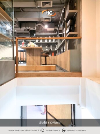 ราวบันได ก่อเขิบ