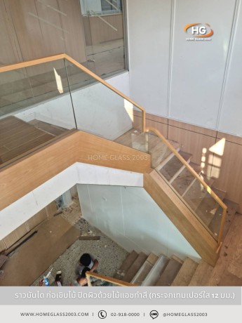 ราวบันไดก่อเขิบไม้ (ปิดผิวไม้แอช) 0166005 ราวบันไดก่อเขิบไม้ (ปิดผิวไม้แอช) 0166005