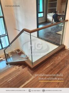 ราวกันตก ก่อเขิบไม้ ปิดผิวด้วยไม้อัดสัก ราวกันตก รุ่นก่อเขิบปูน