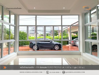 หน้าต่างบานเปิด + Fix ช่องแสง แบ่ง 7 บาน Euro profile หน้าต่างบานเปิด + Fix ช่องแสง แบ่ง 7 บาน Euro profile