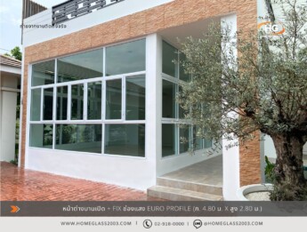 หน้าต่างบานเปิด + Fix ช่องแสง แบ่ง 7 บาน Euro profile หน้าต่างบานเปิด + Fix ช่องแสง แบ่ง 7 บาน Euro profile
