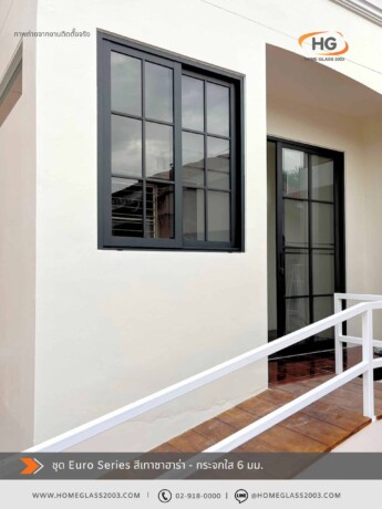 หน้าต่างบานเลื่อนสลับ Euro 0666158 (2) หน้าต่างบานเลื่อนสลับ Euro 0666158 (2)