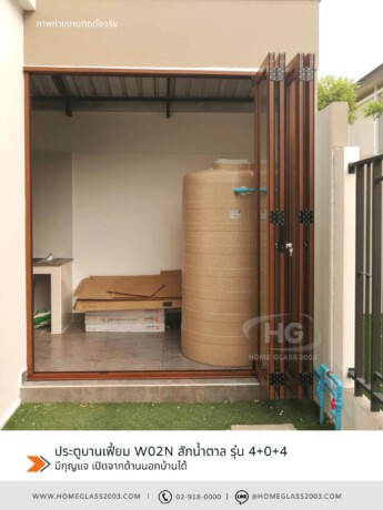 ประตูบานเฟี้ยม ลายไม้สัก 4+0+4 เก็บข้างเดียว + กุญแจล๊อค ประตูบานเฟี้ยม ลายไม้สัก 4+0+4 เก็บข้างเดียว + กุญแจล๊อค
