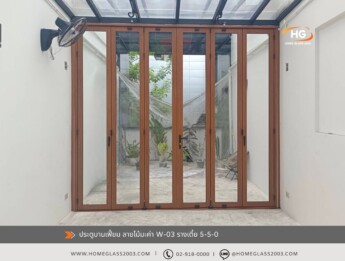 ประตูบานเฟี้ยม รางเตี้ย ไม้มะค่า 0766173